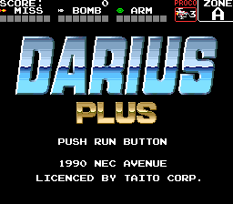 太空战机Plus(日)